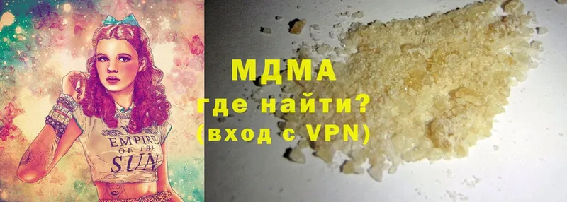 MDMA VHQ Жуков